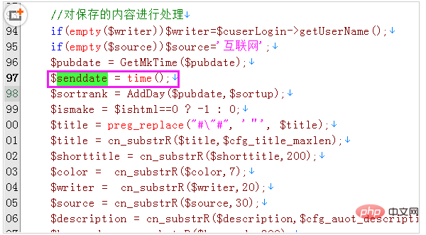 dede5.7怎么解决senddate比pubdate时间晚的问题 技术文档 第3张