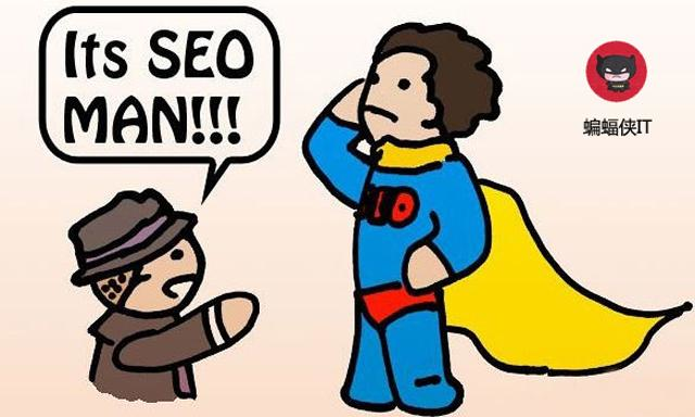 孙子兵法：SEO顾问服务，如何有效获取企业订单！ SEO优化 第3张