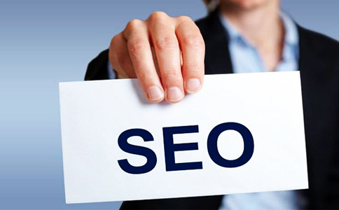 SEO新手入门，初学者应该了解的5个问题！ SEO优化 第1张