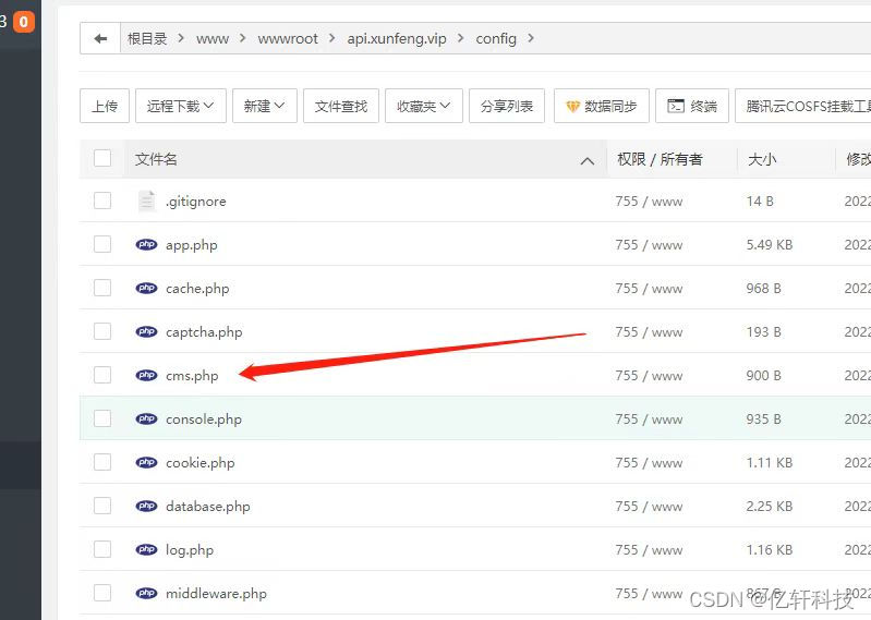 2022最新版影视小程序源码支持josn官解+卡密系统 小程序源码 第2张-青柠资源网 watermark,type_d3F5LXplbmhlaQ,shadow_50,text_Q1NETiBA5Lq_6L2p56eR5oqA,size_20,color_FFFFFF,t_70,g_se,x_16