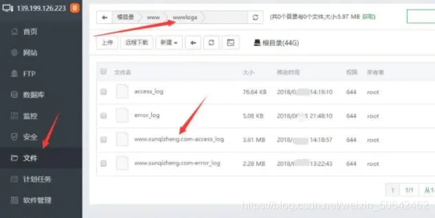 蜘蛛日志在线分析工具源码 其它源码 第2张-青柠资源网 蜘蛛日志在线分析工具源码 其它源码 第2张