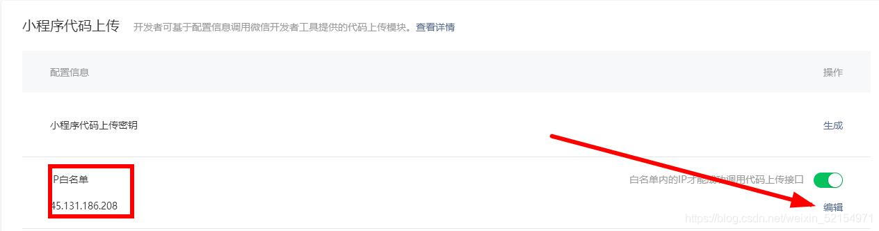 2021最新款影视小程序可以运营没有授权加密后端+前端搭建详细教程 2021最新款影视小程序可以运营没有授权加密后端+前端搭建详细教程