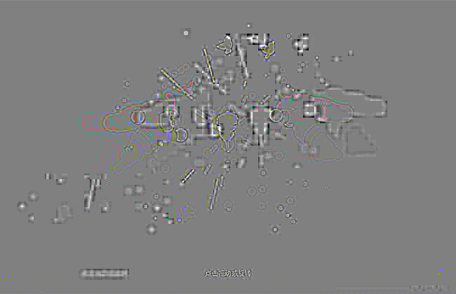 HTML5音乐盒卡通人物动画特效 网页特效 第1张-青柠资源网 HTML5音乐盒卡通人物动画特效 网页特效 第1张