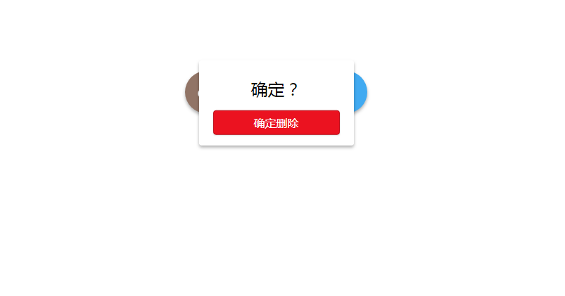 CSS3点击图标按钮动画弹出表单特效 网页特效 第1张-青柠资源网 CSS3点击图标按钮动画弹出表单特效 网页特效 第1张