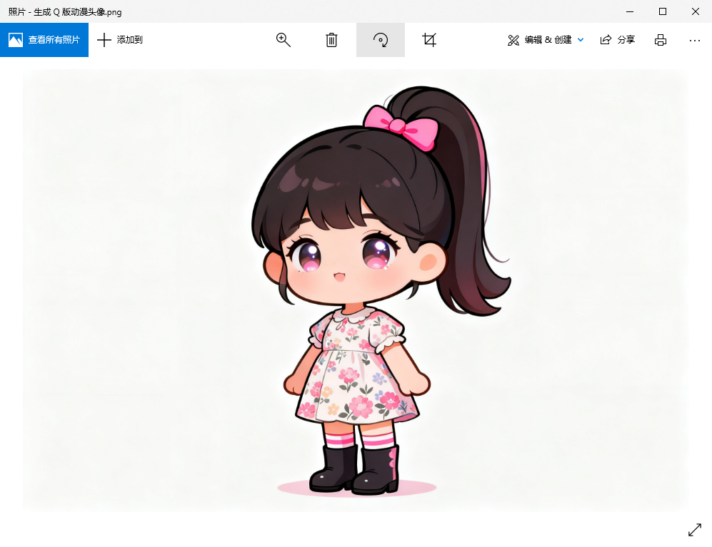 豆包网页生成图片去水印下载浏览器插件